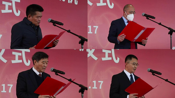 完美(中国)体育官方50周年活动